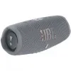 Портативна акустика JBL Charge 5 (Grey)