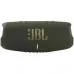 Портативна акустика JBL Charge 5 (Green)