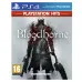 Гра Bloodborne (PlayStation Hits) для PS4 