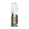 Очиститель воздуха Dyson Purifier Humidify + Cool Formaldehyde PH04 (White/Gold)