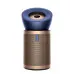 Очищувач повітря Dyson Purifier Big + Quiet Formaldehyde BP04 (Prussian Blue/Gold)