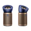 Очищувач повітря Dyson Purifier Big + Quiet Formaldehyde BP04 (Prussian Blue/Gold)