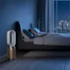 Очищувач повітря Dyson Purifier Pure Hot + Cool HP09 (White/Gold)