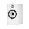 Полична акустика Bowers & Wilkins 607 S2 Anniversary Edition (White)