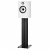 Полична акустика Bowers & Wilkins 607 S2 Anniversary Edition (White)