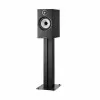 Полична акустика Bowers & Wilkins 607 S2 Anniversary Edition (Black)