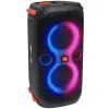 Підлогова акустика JBL PartyBox 110 (Black)