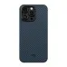 Чехол Pitaka MagEZ 3 Case для iPhone 14 Pro (Black/Blue Twill)