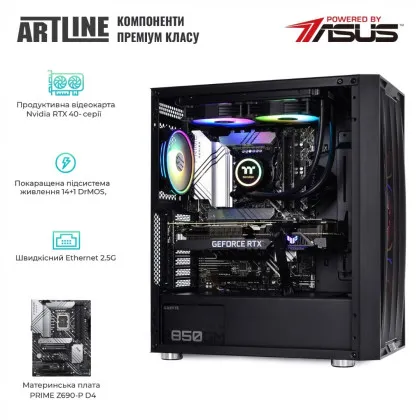 Комп'ютер ARTLINE Gaming X97, RTX 4080