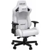 Кресло для геймеров Anda Seat Kaiser 2 Size XL (White)