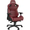 Крісло для геймерів Anda Seat Kaiser 2 Size XL (Black/Maroon)