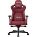 Крісло для геймерів Anda Seat Kaiser 2 Size XL (Black/Maroon)