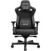 Крісло для геймерів Anda Seat Kaiser 2 Size XL (Black)