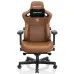 Крісло для геймерів Anda Seat Kaiser 3 Size XL (Brown)