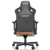 Крісло для геймерів Anda Seat Kaiser 3 Size XL (Brown)