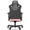 Крісло для геймерів Anda Seat Kaiser 3 Size XL (Pink)