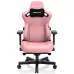 Крісло для геймерів Anda Seat Kaiser 3 Size XL (Pink)