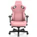 Крісло для геймерів Anda Seat Kaiser 3 Size L (Pink)