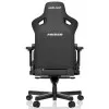 Крісло для геймерів Anda Seat Kaiser 3 Size XL (Black)