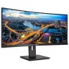 Монітор Philips 34", 100Hz, IPS