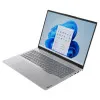 Ноутбук Lenovo ThinkBook 16 G6 IRL, 1TB SSD, 32GB RAM, Intel i5 (Arctic Grey)