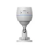 IP камера Ezviz CS-H3C (1080P, 2.8мм) (White)