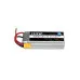 Батарея Lipo 6s 22.2V 5000mAh 50C Battery (Weight 650-700g)