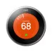 Термостат Google Nest Learning Thermostat Gen3 (White)