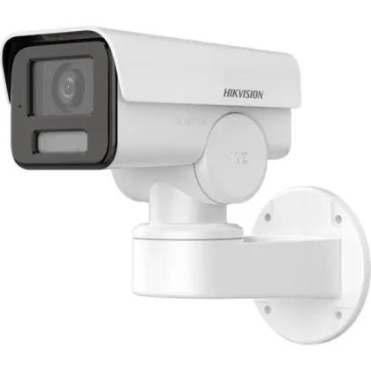 IP камера Hikvision DS-2CD1P23G2-IUF (2.8мм)