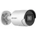 IP камера Hikvision DS-2CD2043G2-I (4мм)