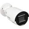 IP камера Hikvision DS-2CD2043G2-I (4мм)