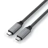 Кабель Satechi USB4 Pro 240W (Space Gray) (1.2 m) (ST-YU4120M)