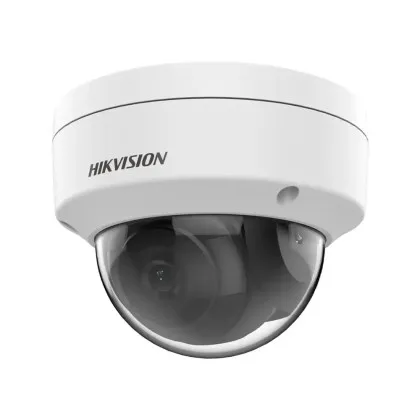 IP камера купольна Hikvision DS-2CD2143G2-IS (2.8) (White)