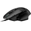 Ігрова миша Logitech G502 X USB (Black)