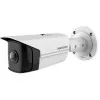 IP камера вулична Hikvision DS-2CD2T45G0P-I (1.68) (White)