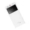 Power Bank Baseus Star-Lord Digital Display Fast Charge 22.5W 20000mAh (White)