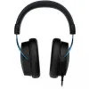 Ігрова гарнітура HyperX Cloud Alpha S 7.1 3.5mm/USB (Black/Blue)