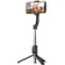 Трипод WiWU Detachable Tripod Selfie Stick Wi-SE001 (Black)