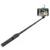 Селфі-палка WiWU Wi-SE003 Film Selfie Stick (Black)