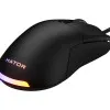 Игровая мышь HATOR Pulsar 2 (Black)