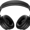 Навушники Bose QuietComfort Headphones (Black)