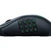 Ігрова миша RAZER Naga V2 PRO