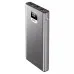 Power Bank Proove Guardian 22.5W 10000mAh (Gray)