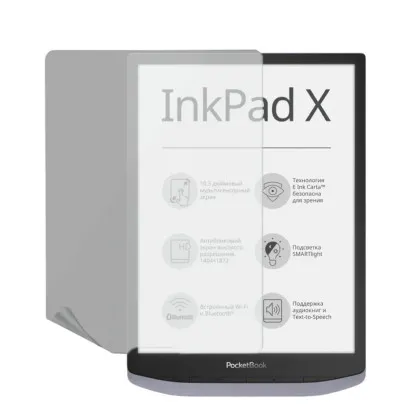 Захисна плівка для PocketBook 1040 InkPad X (Matte)