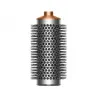 Стайлер для длинных волос Dyson Airwrap Complete Long Origin (Nickel/Copper)