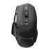 Ігрова миша Logitech G502 X Lightspeed (Black)