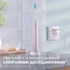 Зубна електрощітка Philips Sonicare 3100 series (Pink)