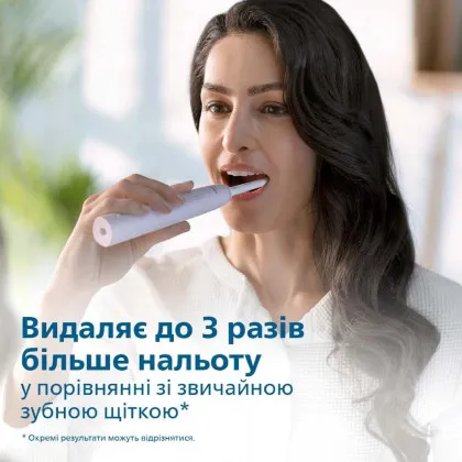 Зубна електрощітка Philips Sonicare 3100 series (Pink) Калуші