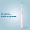 Зубна електрощітка Philips Sonicare 3100 series (Pink)