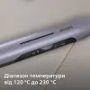 Випрямляч для волосся Philips Series 7000